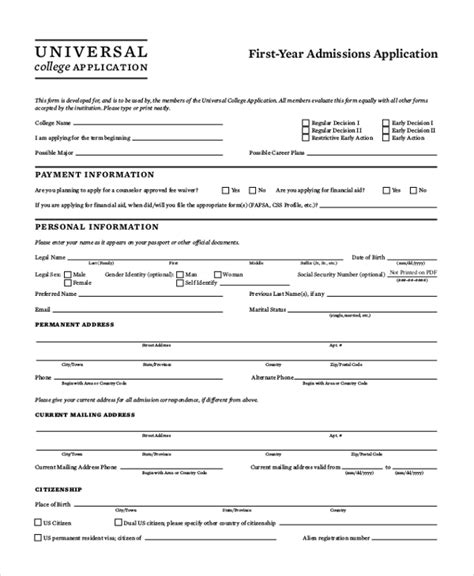 COLLEGE APPLICANTS .